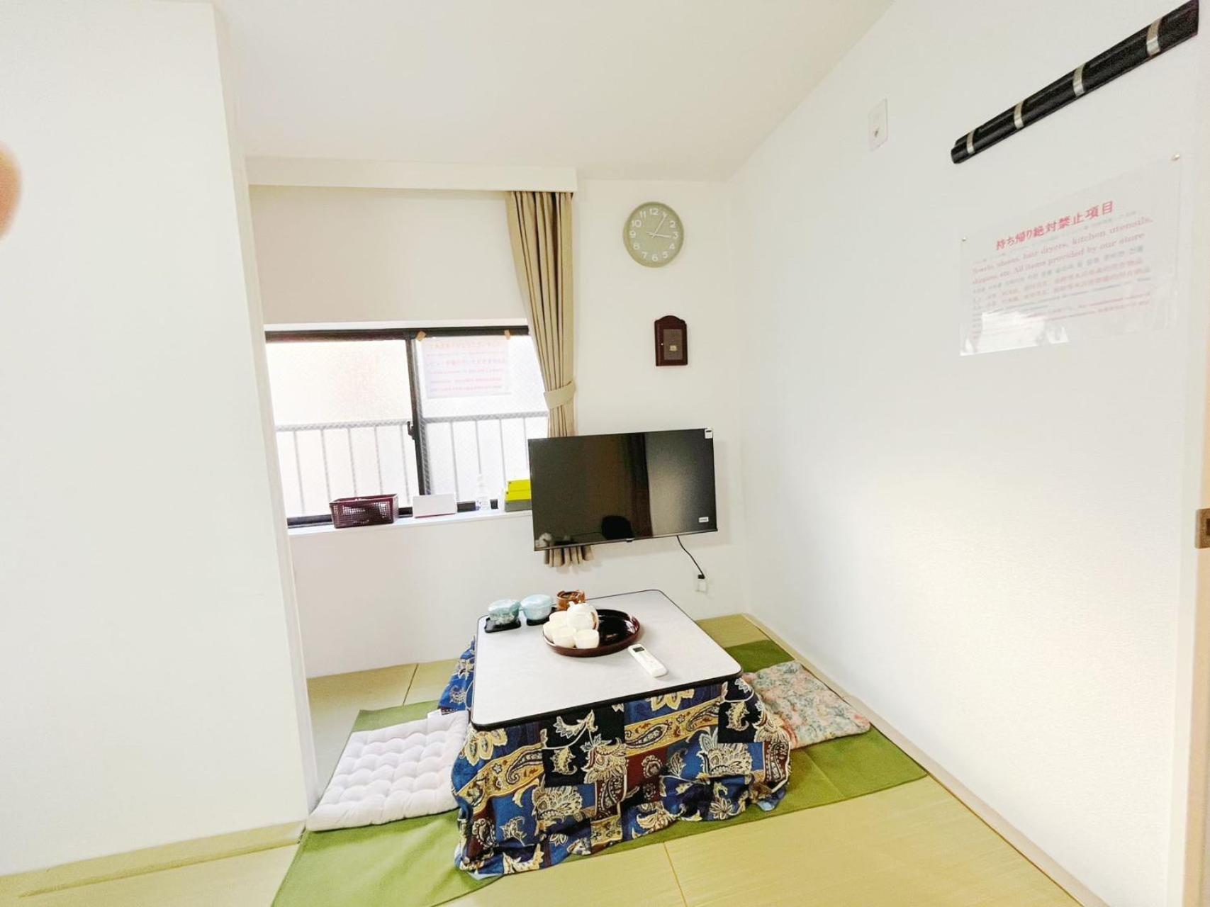 花乃郷 赤羽 Appartement Tokio Buitenkant foto