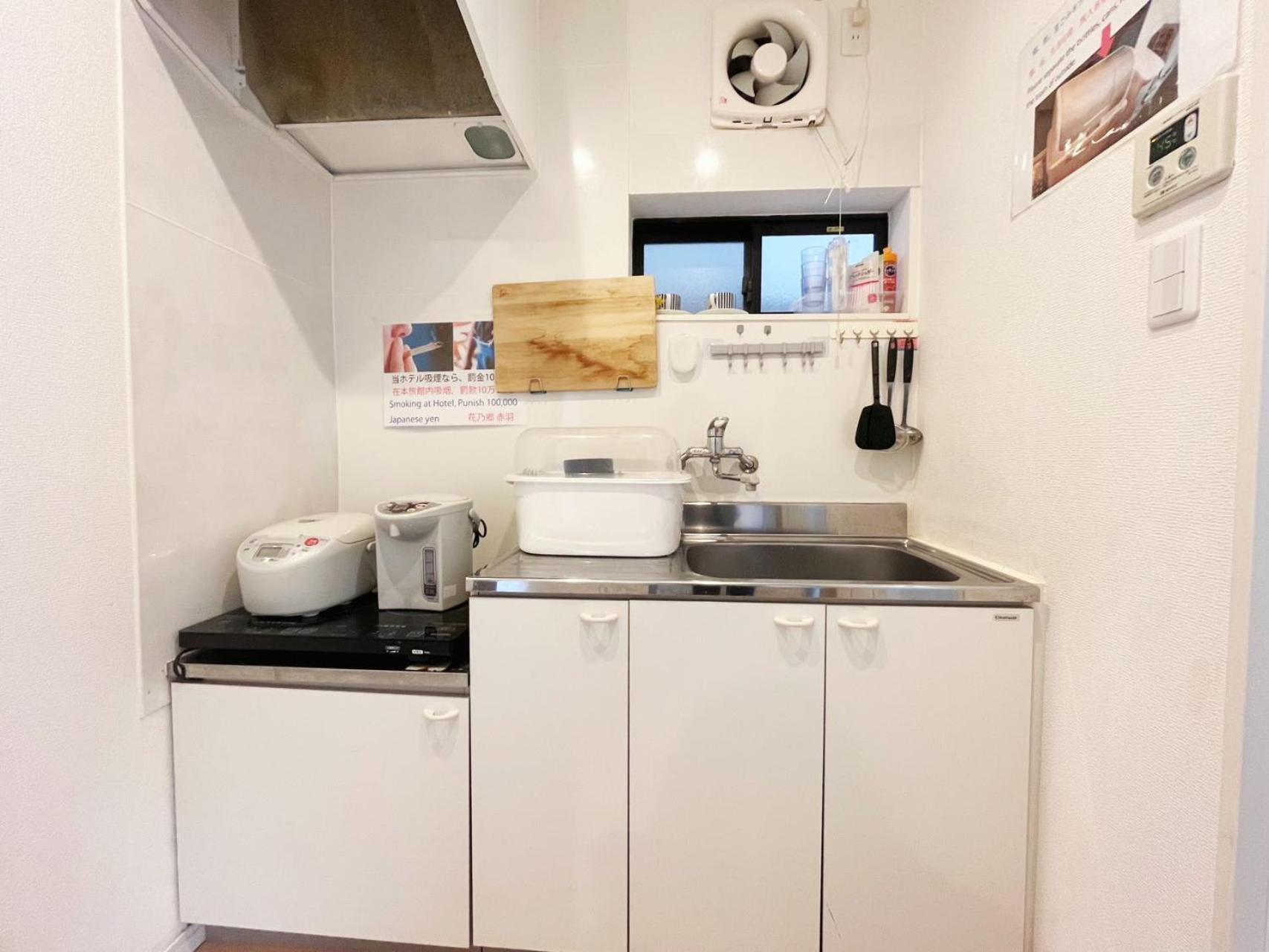 花乃郷 赤羽 Appartement Tokio Buitenkant foto